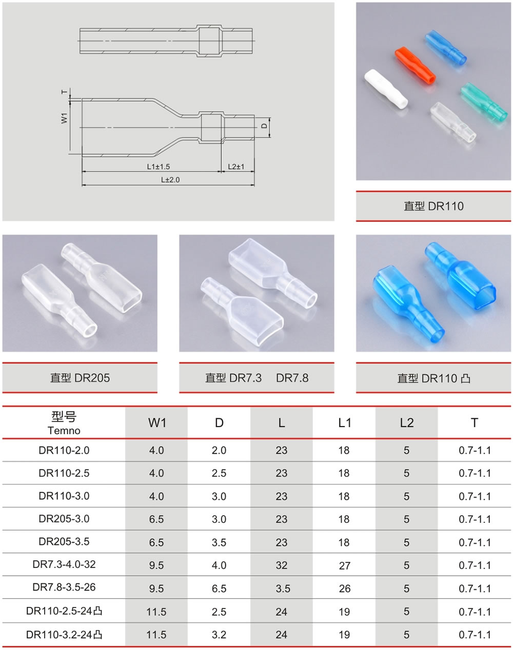 20220427宏信畫(huà)冊(cè)_頁(yè)面_07_r2_c4_r2_c4.jpg